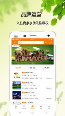 植物影院免费下载安装,免费下载安装,畅享绿色视觉盛宴