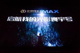 道影院a,探索东方哲学与电影艺术的交融之美