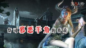 西瓜影院毒玫瑰